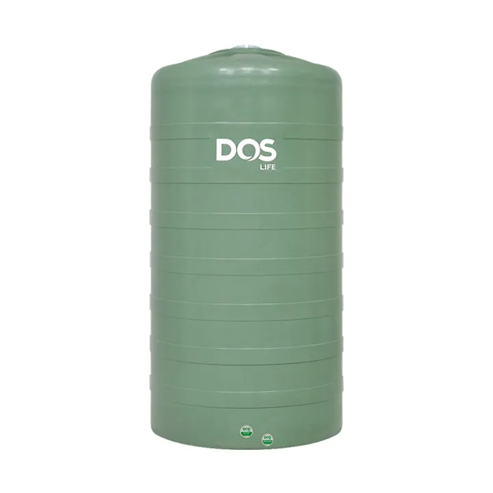 DOS รุ่น PORCIO 2000GR