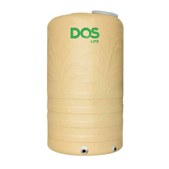 DOS รุ่น GROW 2000
