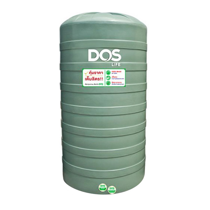 แทงค์น้ำ ถังเก็บน้ำ PE 700 ลิตร DOS รุ่น PORCIO 700GR