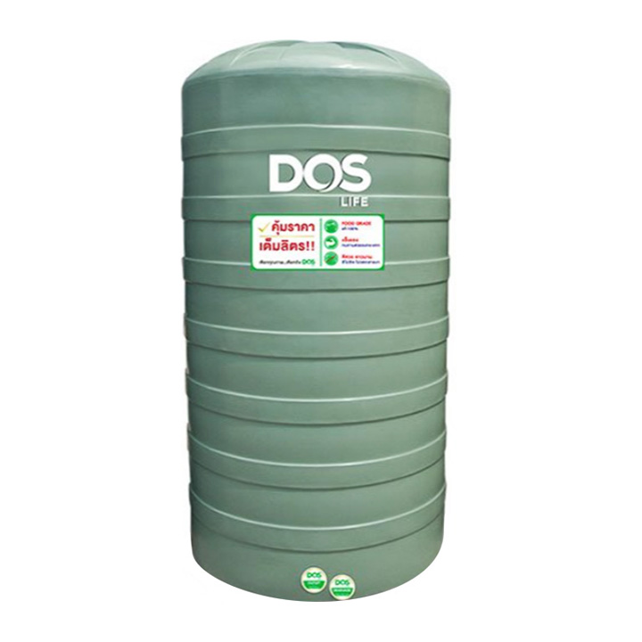 แทงค์น้ำ ถังเก็บน้ำ PE 550 ลิตร DOS รุ่น PORCIO550GR