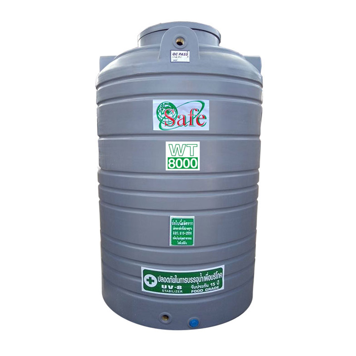 แทงค์น้ำ ถังเก็บน้ำบนดิน PE 8000 ลิตร Safe รุ่น WT8000GY