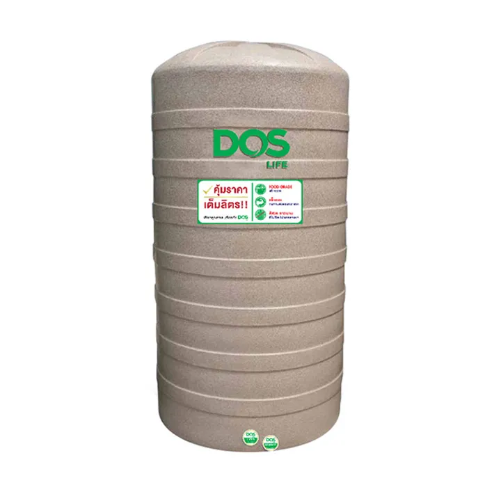 DOS 4000 ลิตร รุ่น GRANITO4000