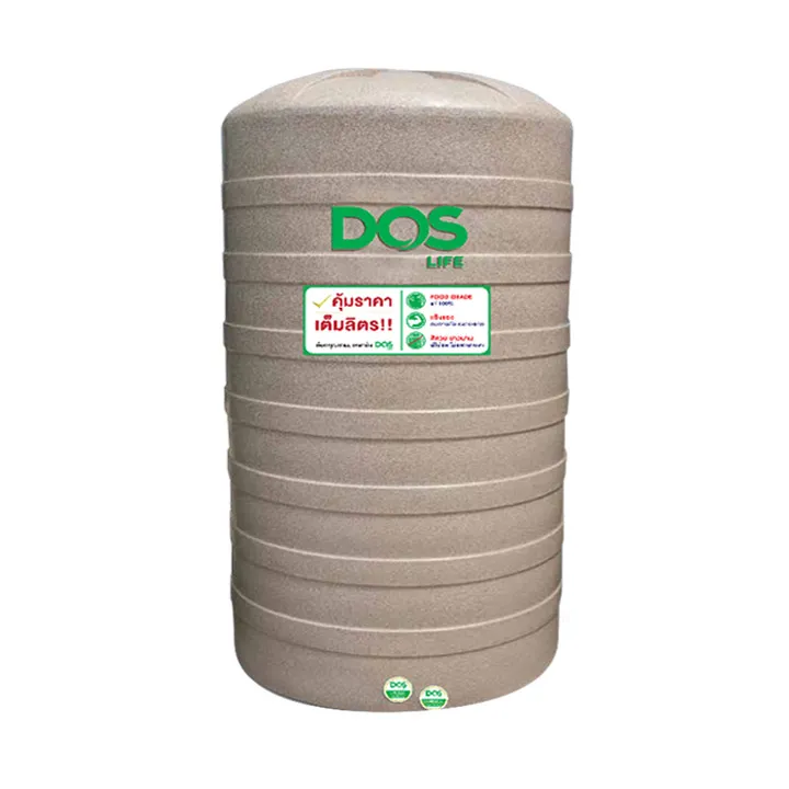 DOS 11500 ลิตร รุ่น GRANITO11500