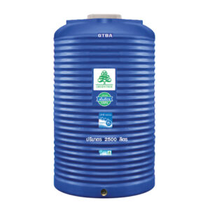 GREENTREE ขนาด 2500 ลิตร รุ่น GTBA2500