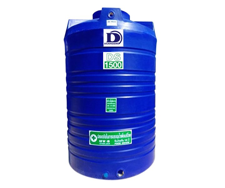 Duangsiri รุ่น DS1500BL
