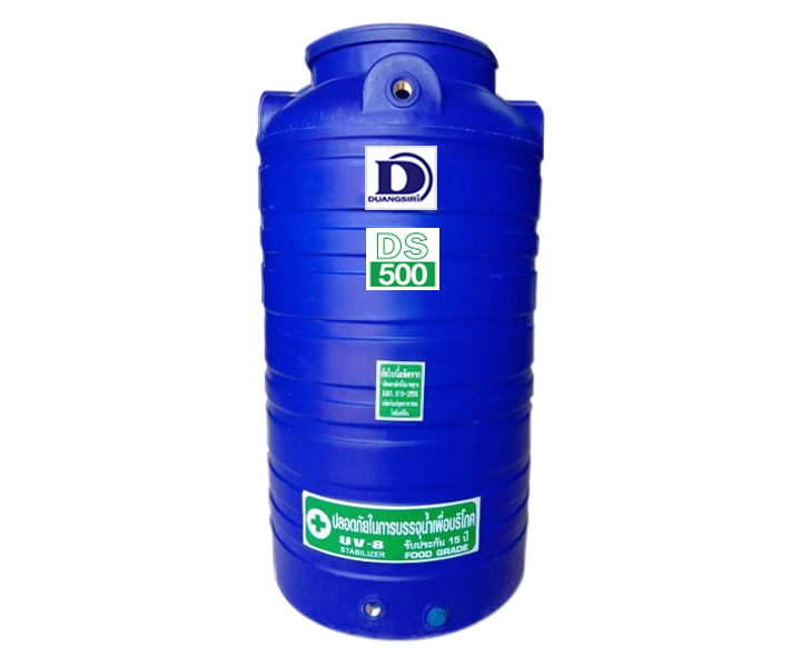 Duangsiri รุ่น DS500BL