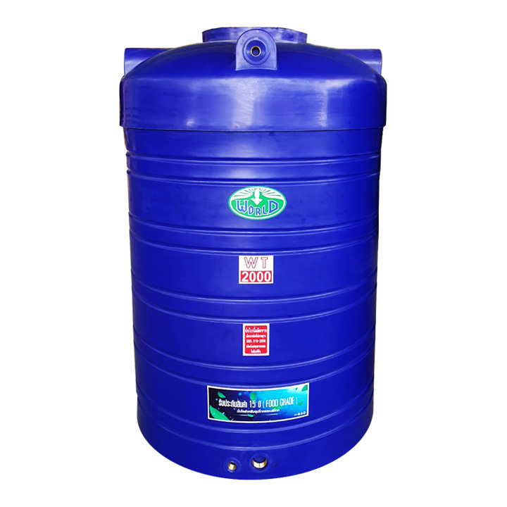 WORLD รุ่น WT-2000WD