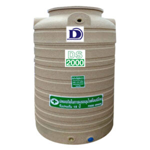 Duangsiri รุ่น GNDS2000SA