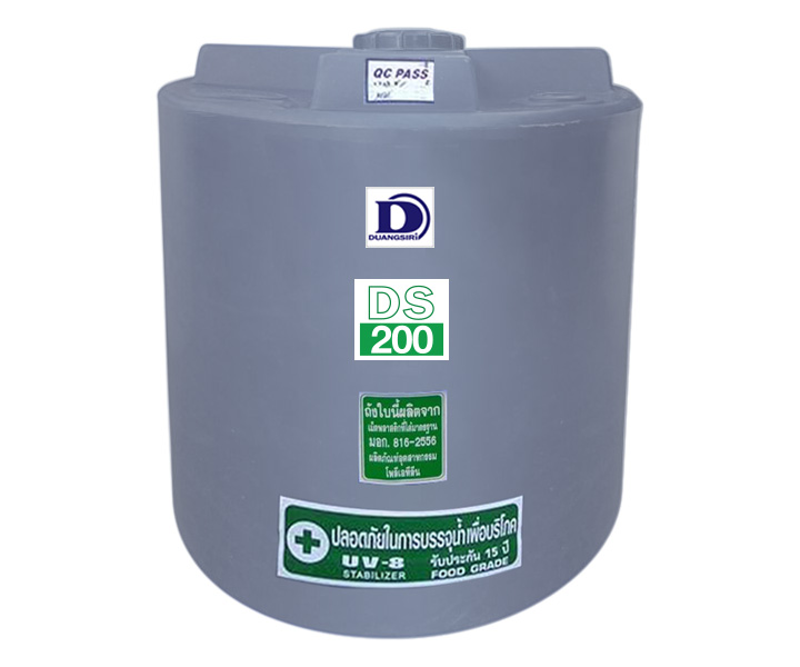 Duangsiri รุ่น DS200GY