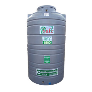 แทงค์น้ำ Safe รุ่น WT1500GY