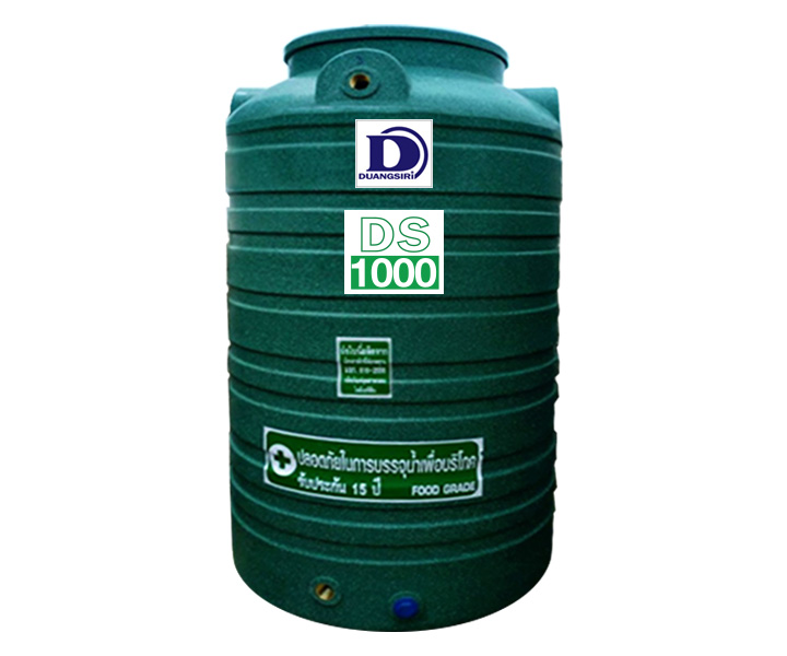 Duangsiri รุ่น GNDS1000GR