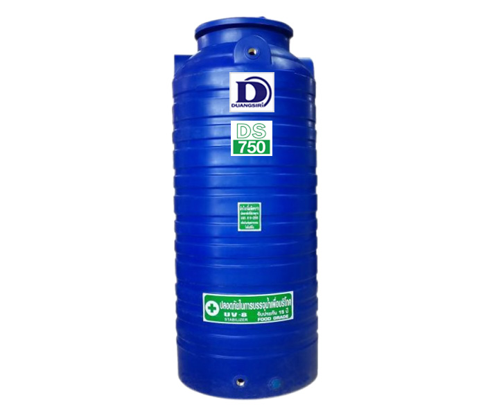 Duangsiri รุ่น DS750BL