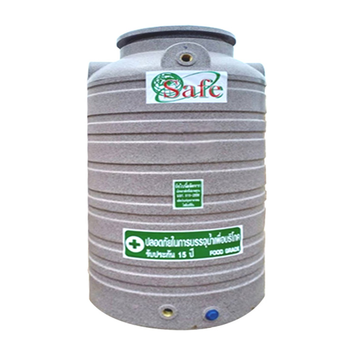 แทงค์น้ำ ถังเก็บน้ำบนดิน PE 330 ลิตร Safe รุ่น GN330GY