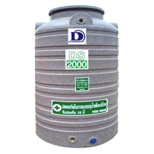 Duangsiri รุ่น GNDS2000GY