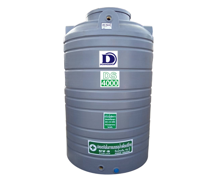 Duangsiri รุ่น DS4000GY