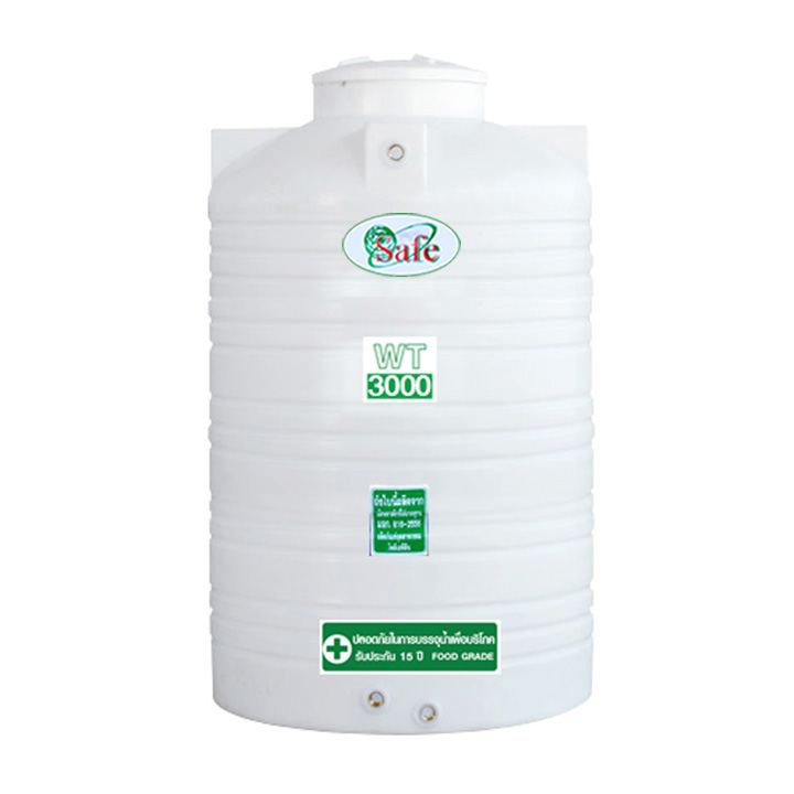 แทงค์น้ำ 3000 ลิตร Safe รุ่น WT3000WH