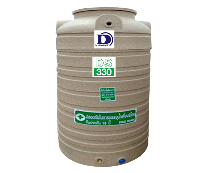 Duangsiri รุ่น GNDS330SA