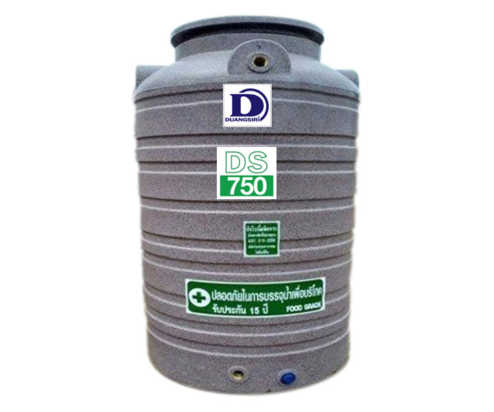 Duangsiri รุ่น GNDS750GY