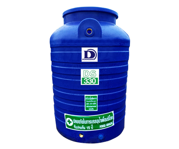 Duangsiri รุ่น DS330BL