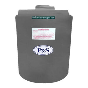 P&S ขนาด 100 ลิตร รุ่น PS100