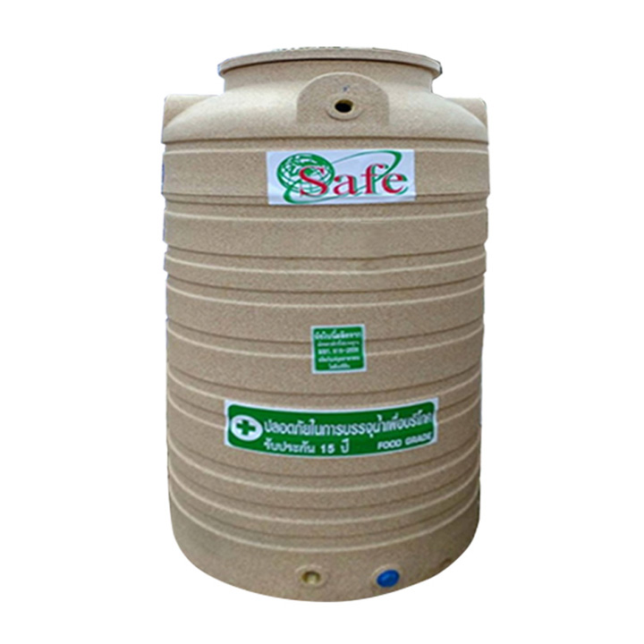 แทงค์น้ำ ถังเก็บน้ำบนดิน PE 750 ลิตร Safe รุ่น GN750SA