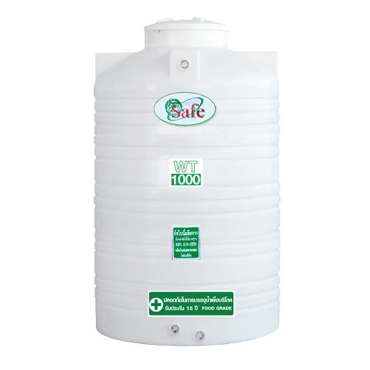 แทงค์น้ำ 1000 ลิตร Safe รุ่น WT1000WH