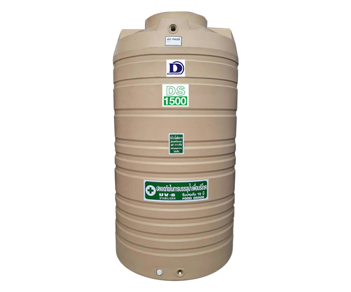 Duangsiri รุ่น DS1500CM