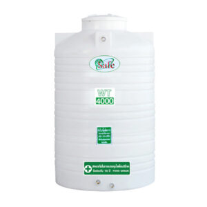 แทงค์น้ำ 4000 ลิตร Safe รุ่น WT4000WH