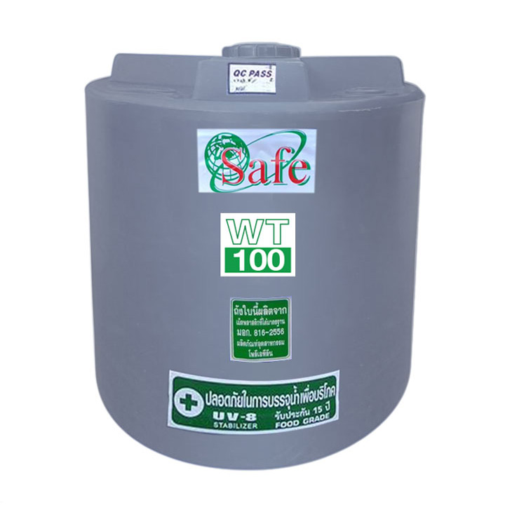 แทงค์น้ำ PE 100 ลิตร Safe รุ่น WT100GY