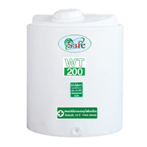 แทงค์น้ำ 200 ลิตร Safe รุ่น WT200WH