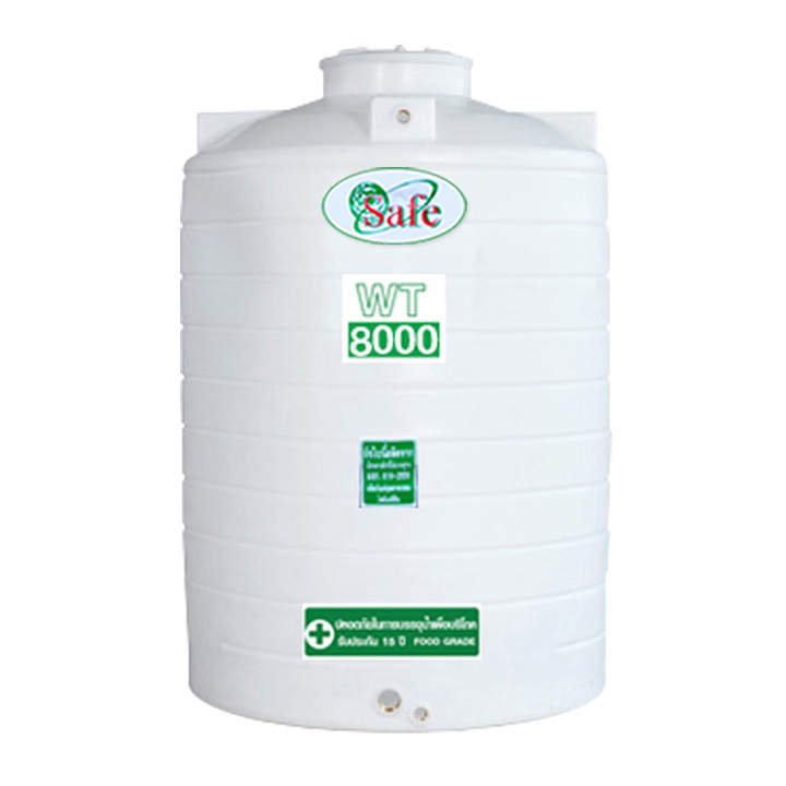 แทงค์น้ำ 8000 ลิตร Safe รุ่น WT8000WH