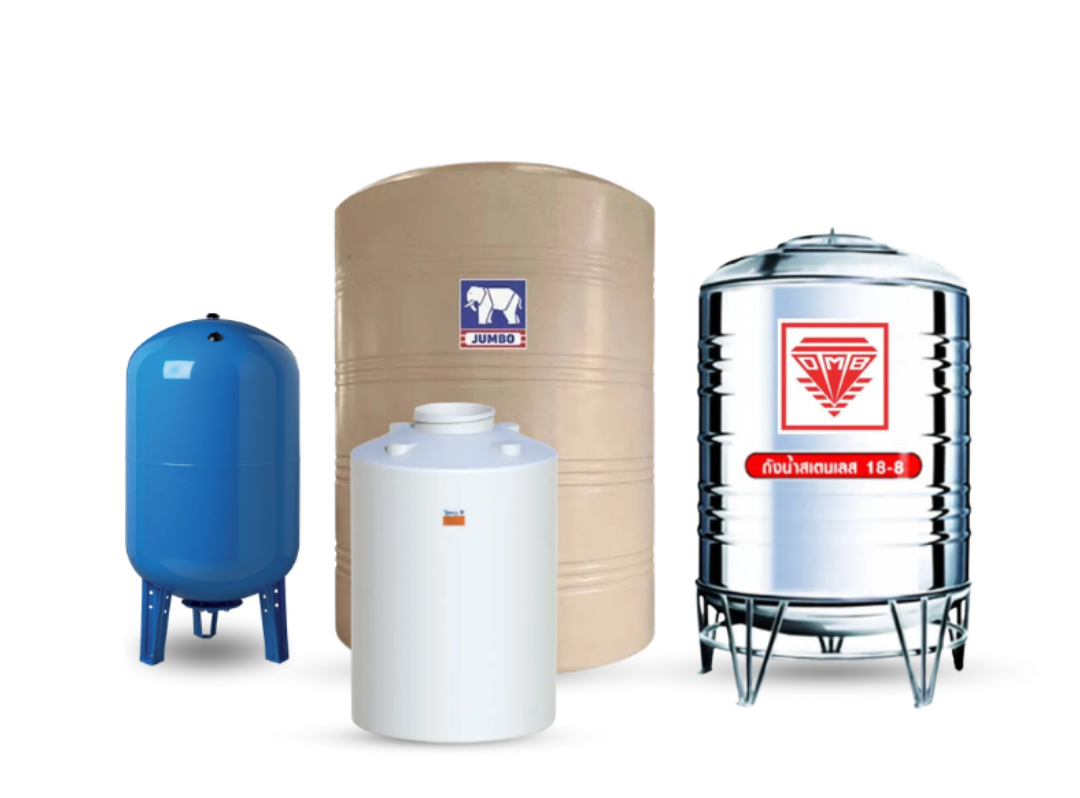 ระบบน้ำครบวงจร indbear