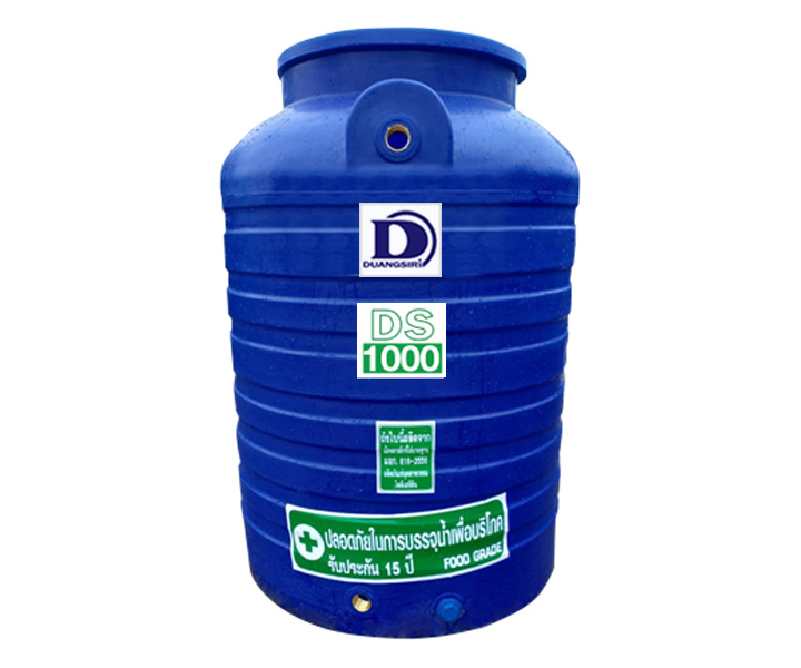 Duangsiri รุ่น DS1000BL