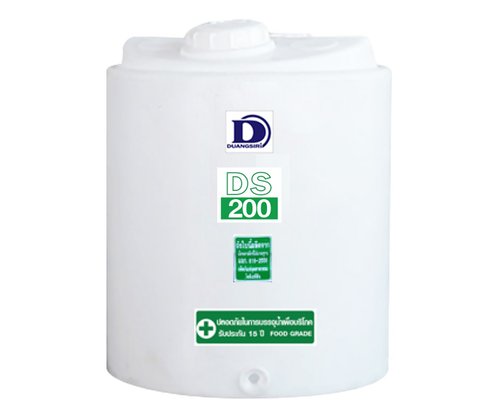 Duangsiri รุ่น DS200WH