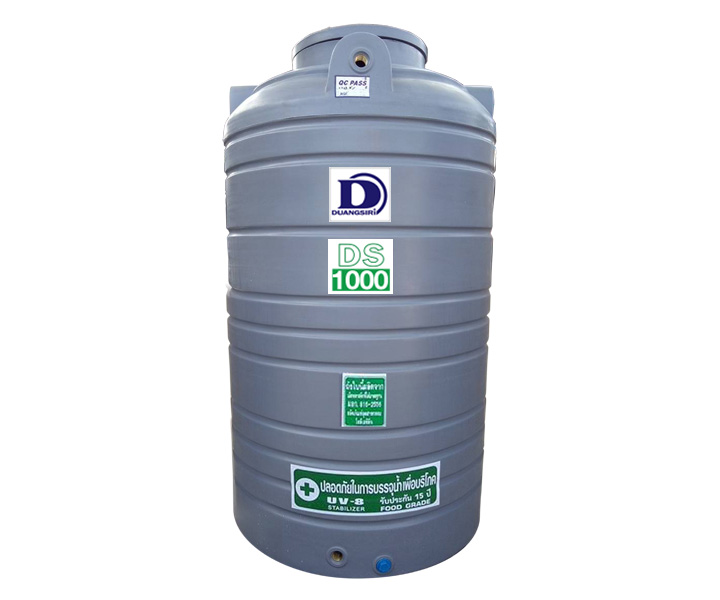 Duangsiri รุ่น DS1000GY