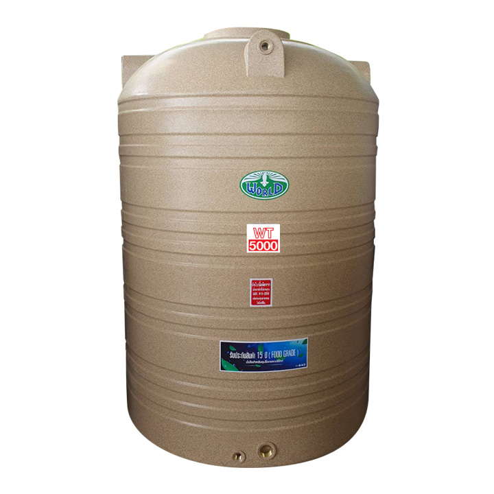 WORLD รุ่น GN-5000WD