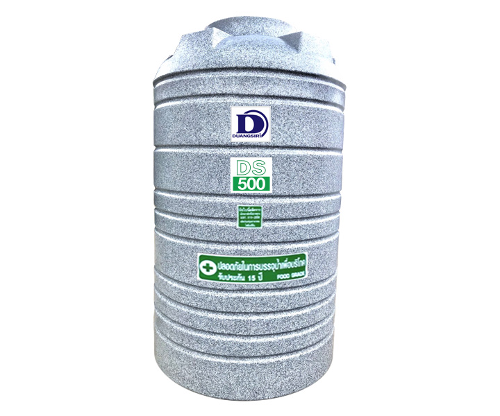 Duangsiri รุ่น MBDS500L