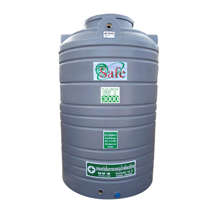 แทงค์น้ำ ถังเก็บน้ำบนดิน PE 3000 ลิตร Safe รุ่น WT3000GY