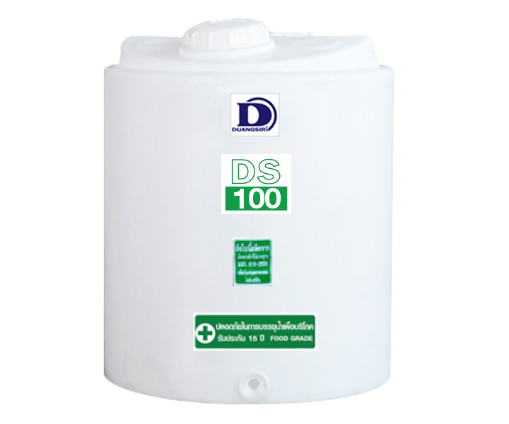 Duangsiri รุ่น DS100WH