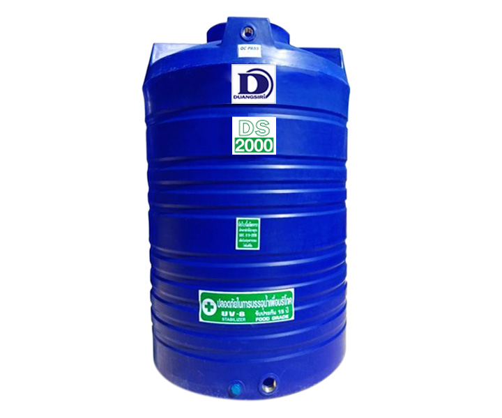Duangsiri รุ่น DS2000BL