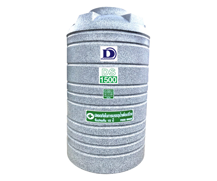 Duangsiri รุ่น MBDS1500L