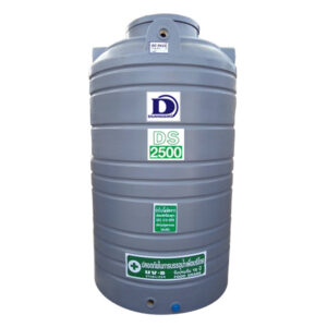 Duangsiri รุ่น DS2500GY