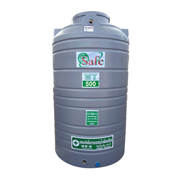 แทงค์น้ำ 500 ลิตร Safe รุ่น WT500GY สีเทา