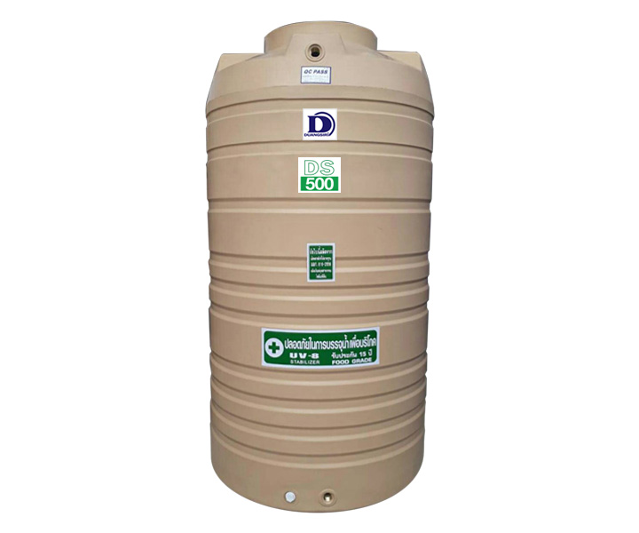 Duangsiri รุ่น DS500CM