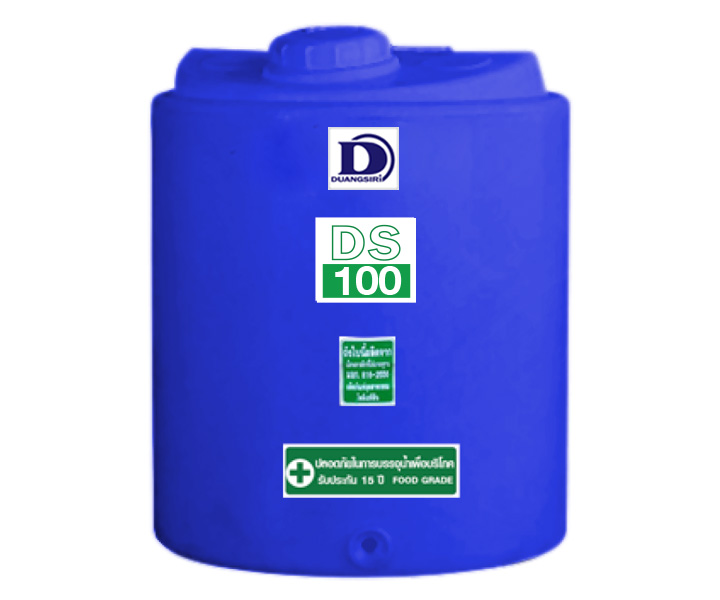 ถังเก็บน้ำบนดิน PE Duangsiri ขนาด 100 ลิตร รุ่น DS100BL