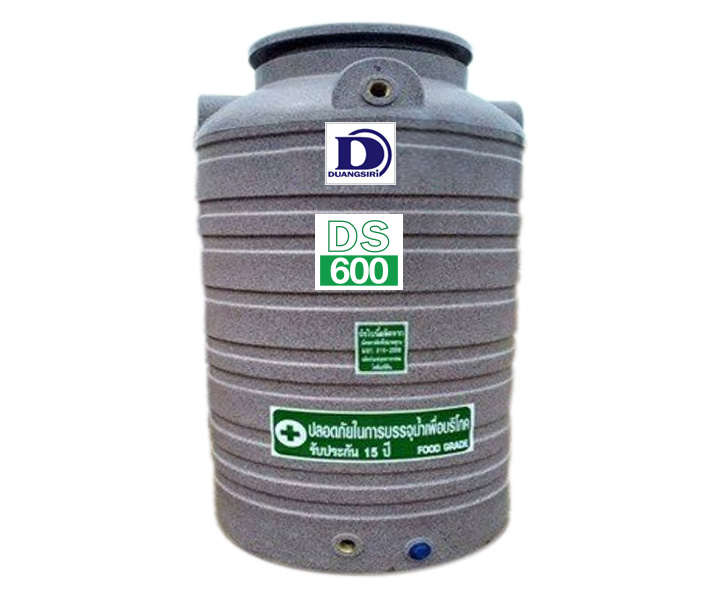 Duangsiri รุ่น GNDS600GY