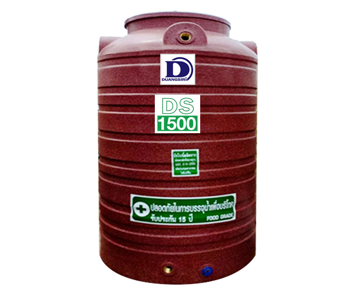 Duangsiri รุ่น GNDS1500RE