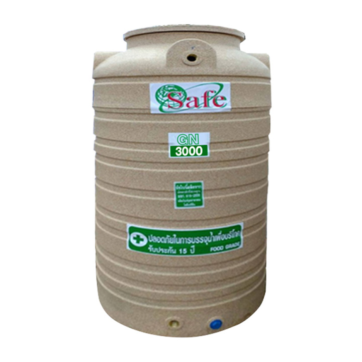 แทงค์น้ำ ถังเก็บน้ำบนดิน PE 3000 ลิตร Safe รุ่น GN3000SA