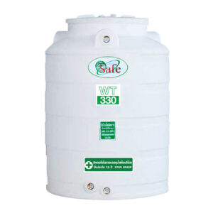 แทงค์น้ำ 330 ลิตร Safe รุ่น WT330WH