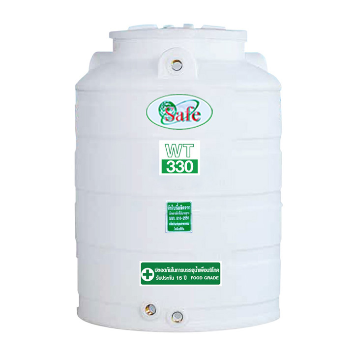 แทงค์น้ำ 330 ลิตร Safe รุ่น WT330WH